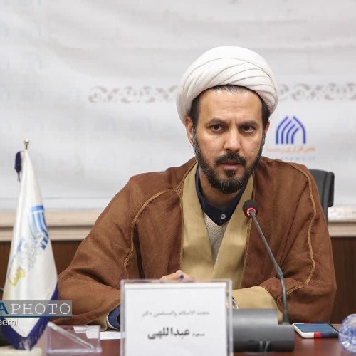 مسعود عبداللهی
